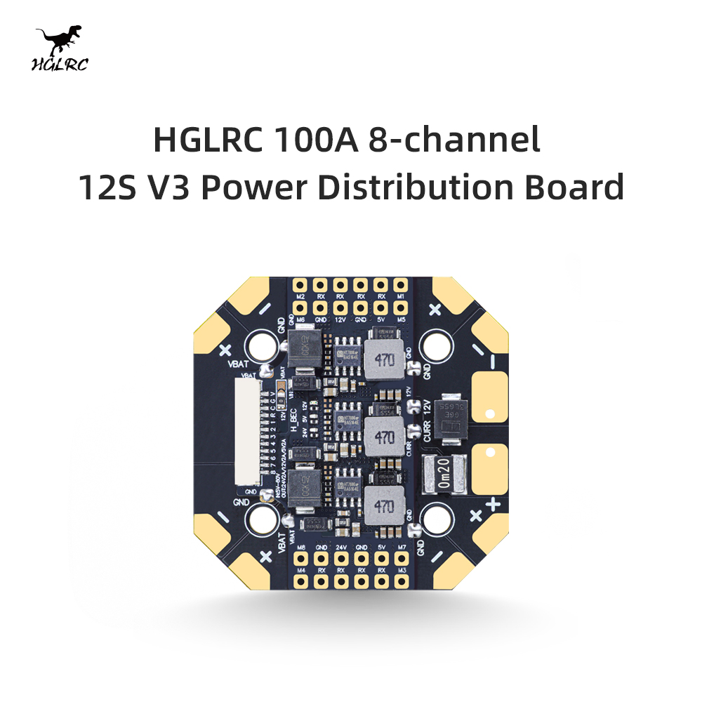 Drone Power Distribution Board - لوحة توزيع الطاقة HGLRC 100A 8‑Way