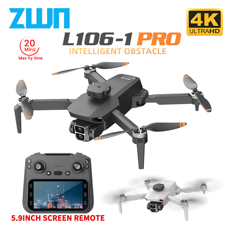 Drone Gps Module - L106-1PRO GPS طائرة بدون طيار احترافية