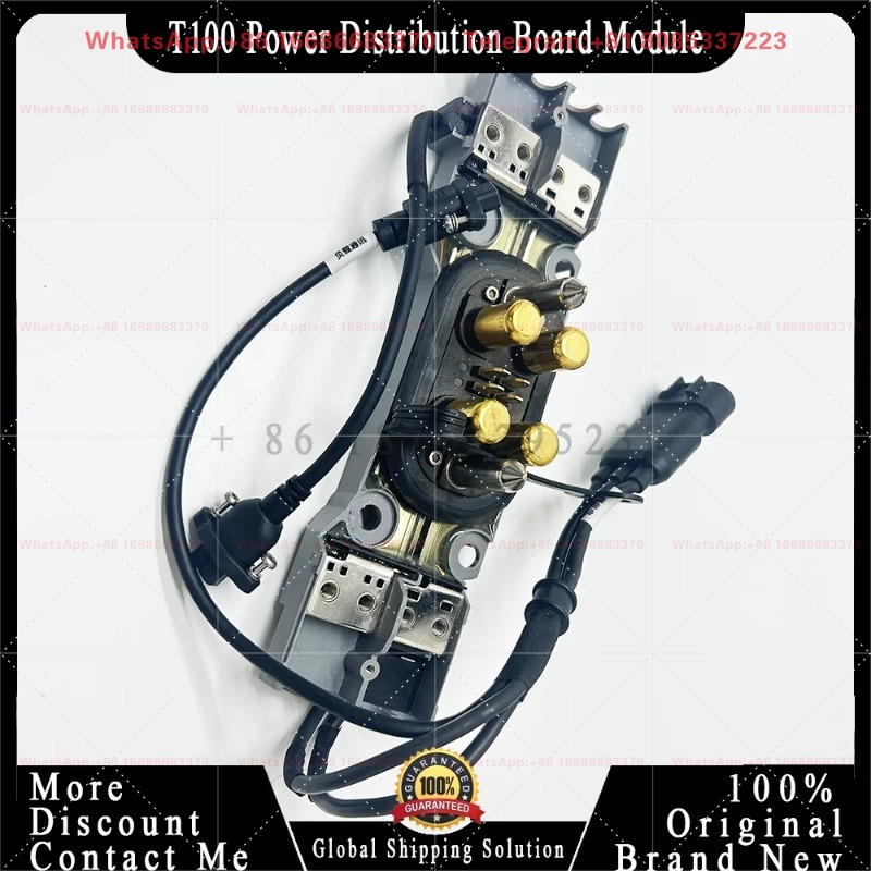 لوحة توزيع الطاقة لطائرات أجرا - مراجعة Drone Power Distribution Board وسعره