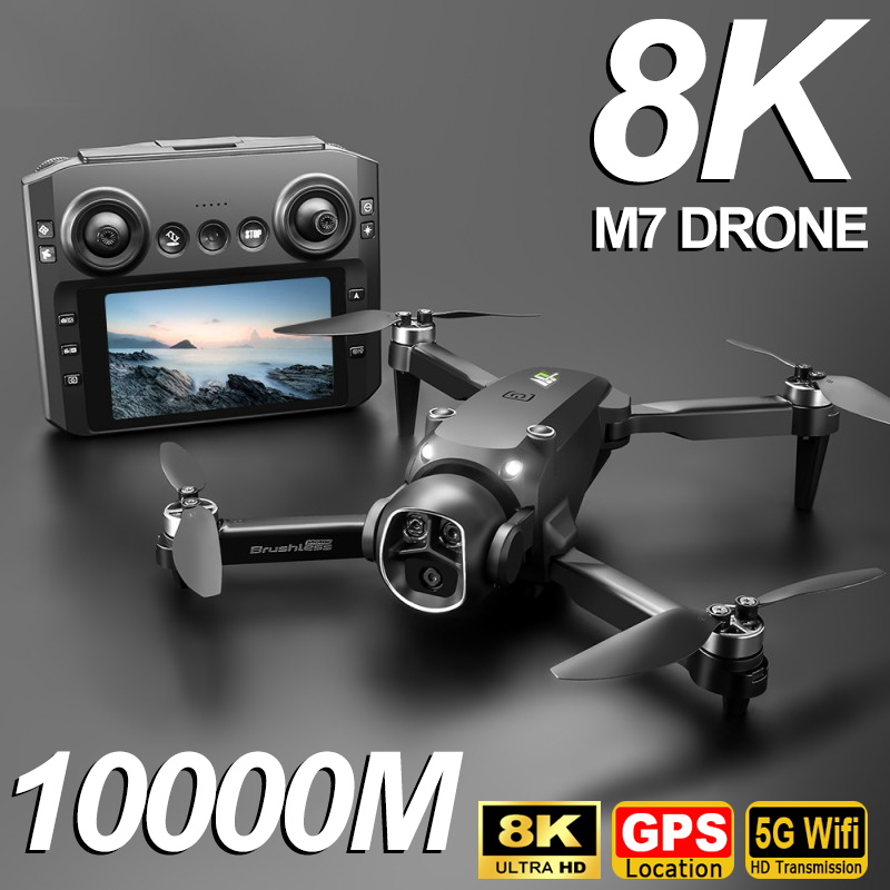 طائرة شاومي M7 بدون طيار مع نظ - مراجعة Drone Gps Module وسعره