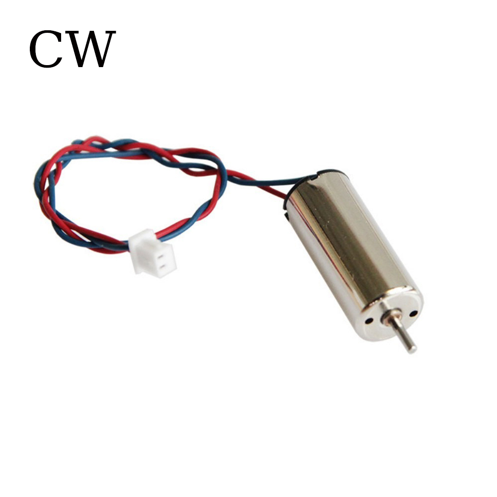 محرك بدون قلب 8520 بسرعة 60000 - مراجعة Drone Motor وسعره