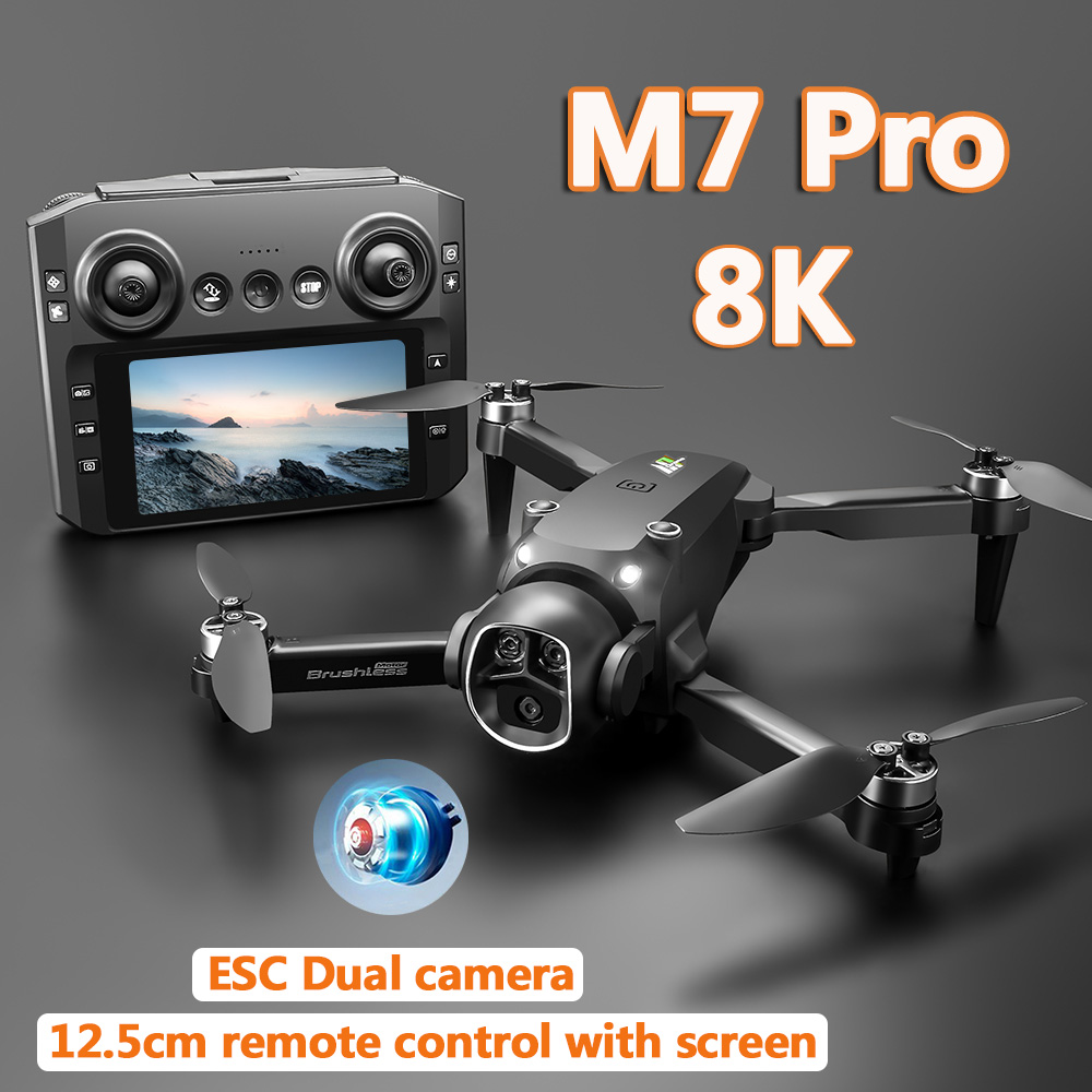 M7 الطائرة بدون طيار فرش السيا - مراجعة Drone Motor وسعره