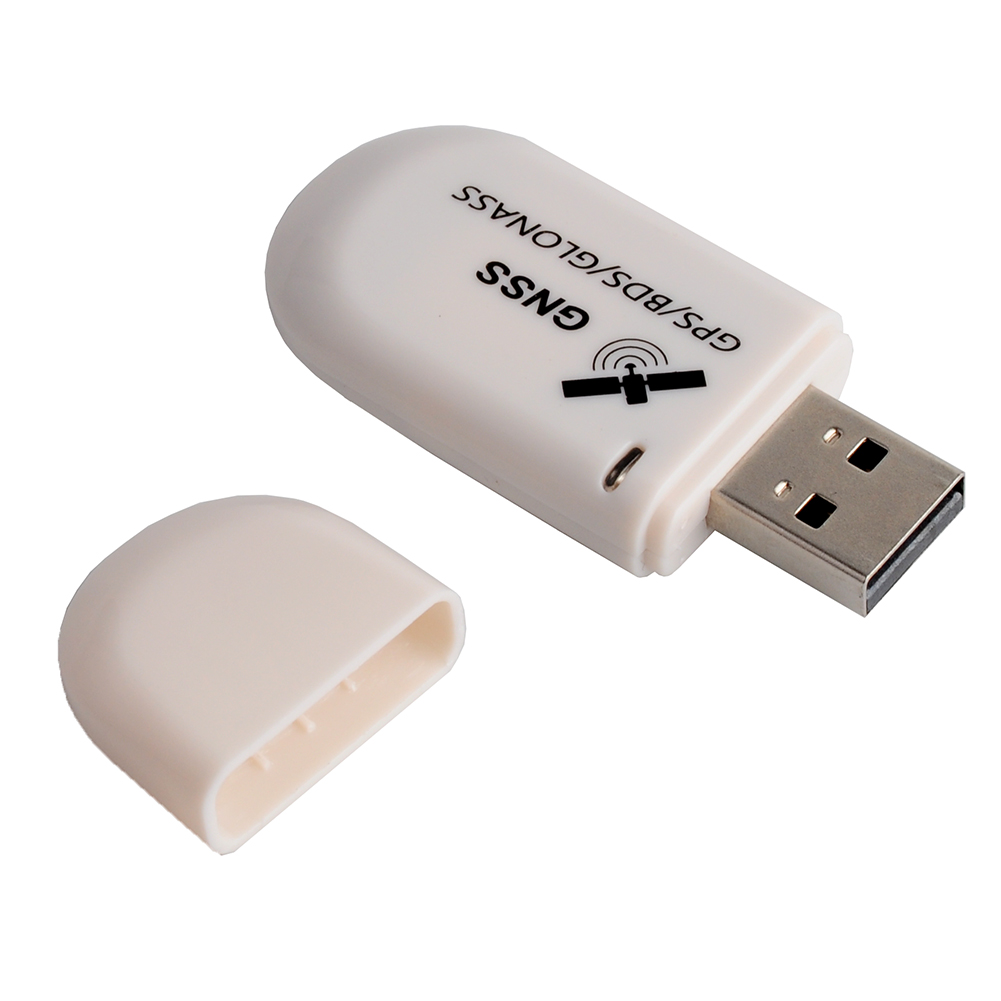 USB لتحديد المواقع وحدة الاستق - مراجعة Drone Gps Module وسعره