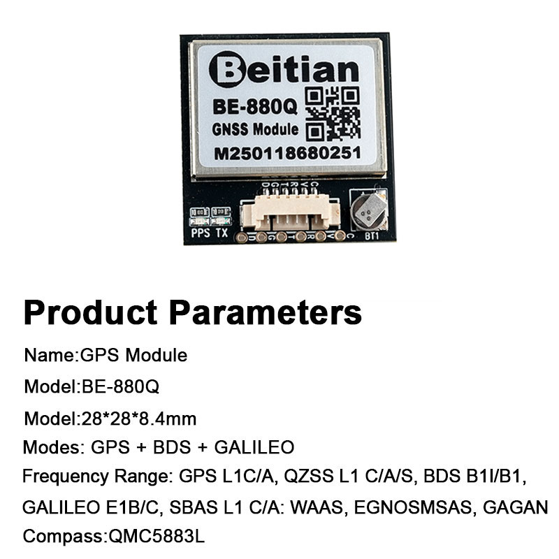 وحدة GNSS GPS طراز BE-880Q مع  - مراجعة Drone Gps Module وسعره