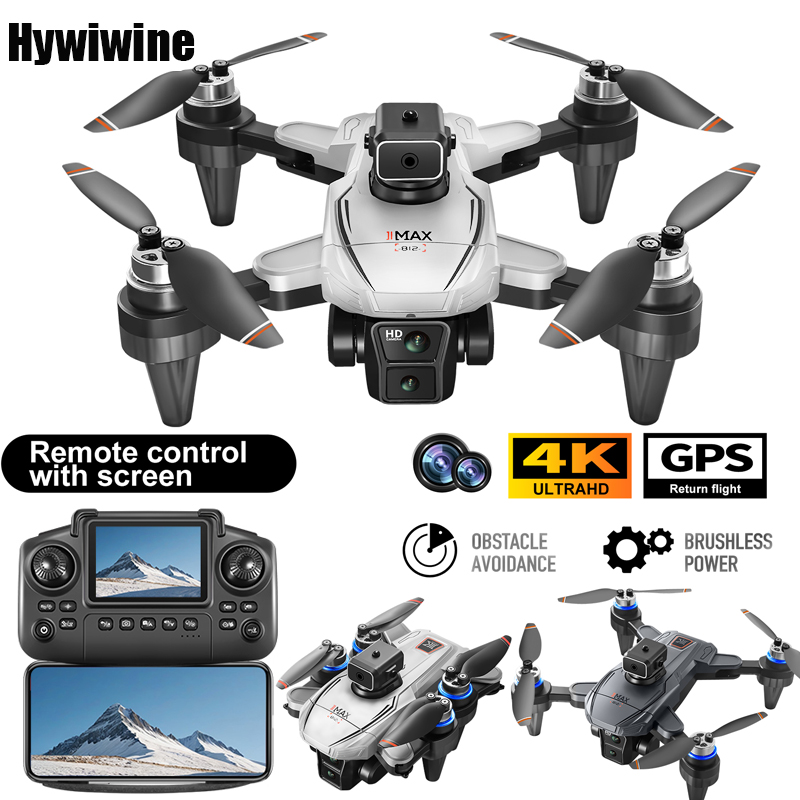 نظام تحديد المواقع RC الطائرة  - مراجعة Drone Gps Mount وسعره