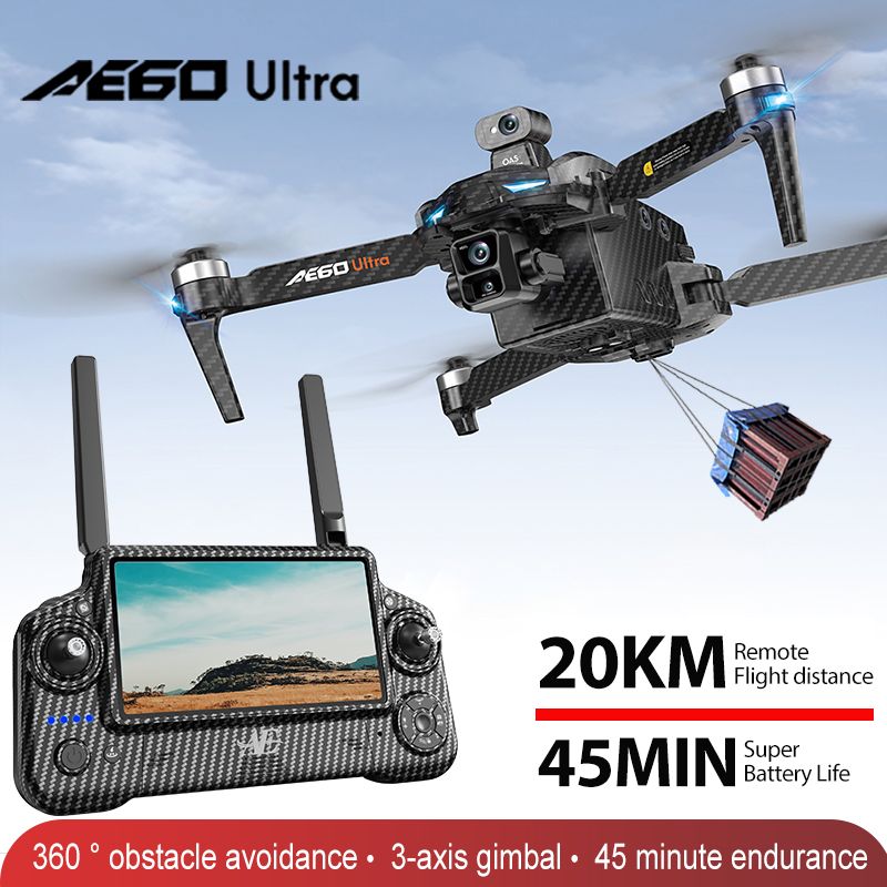 AE60 نظام تحديد المواقع بدون ط - مراجعة Drone Gps Module وسعره
