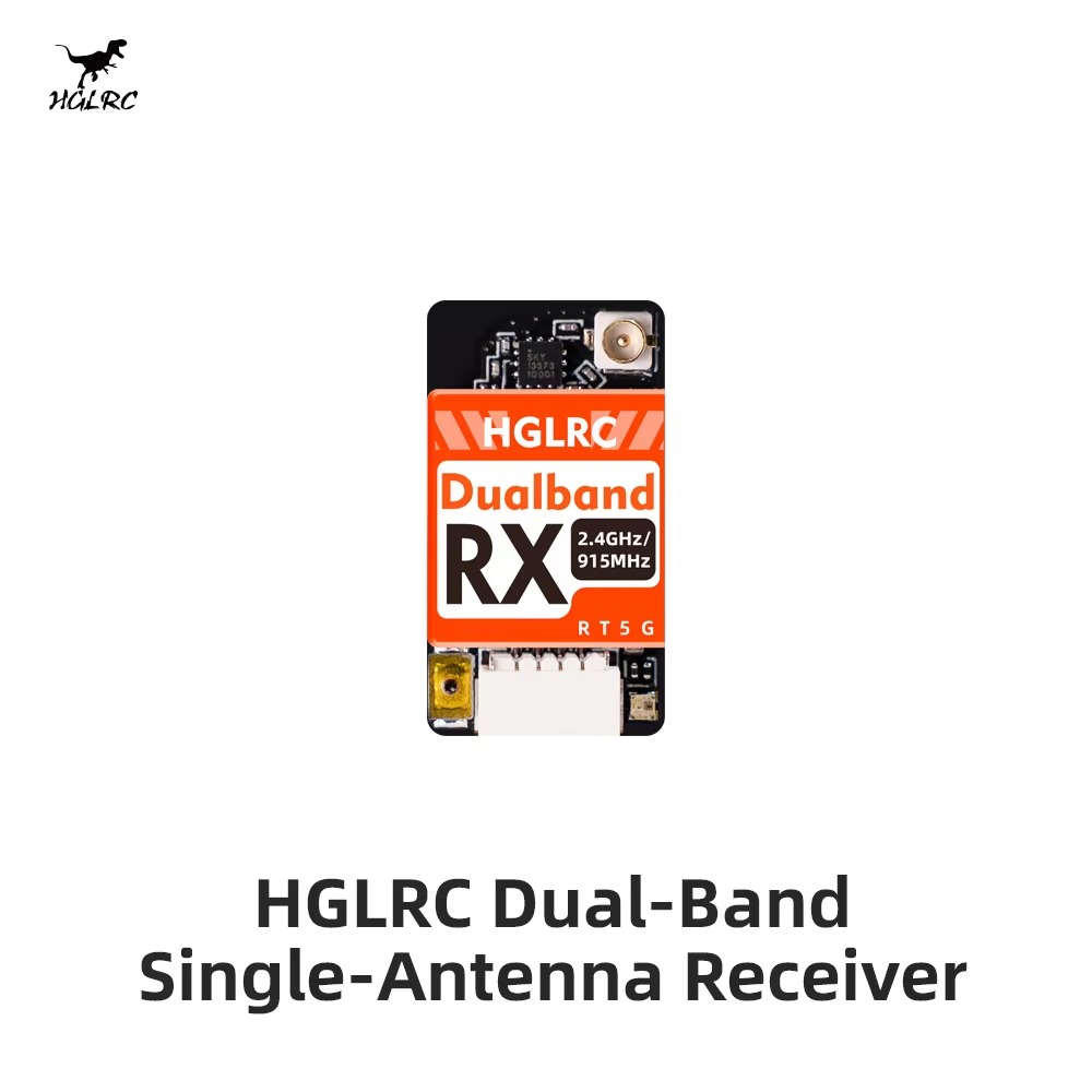 جهاز استقبال HGLRC ثنائي النطا - مراجعة Drone Antenna وسعره