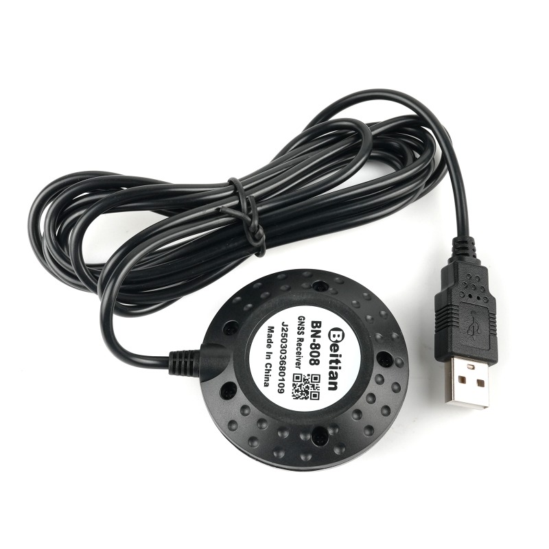 وحدة استقبال GPS عبر USB طراز  - مراجعة Drone Gps Module وسعره