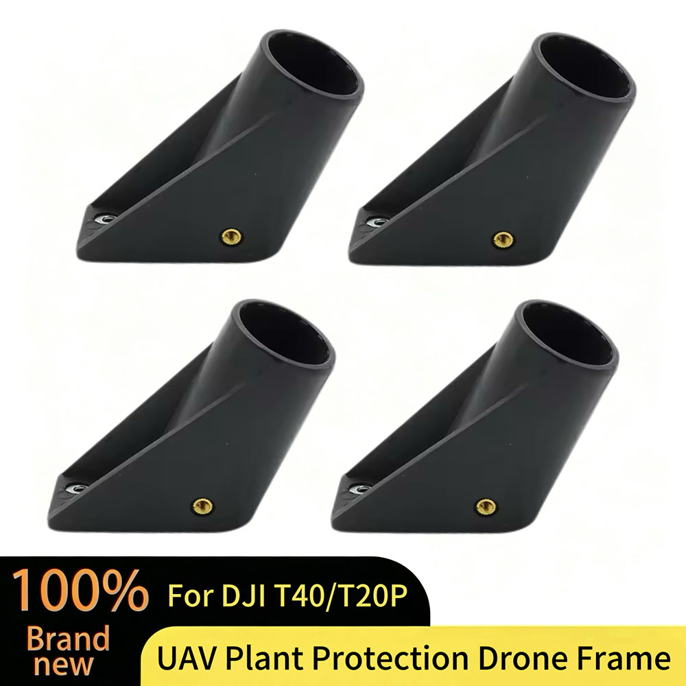 مجموعة قطع تثبيت هيكل الهبوط T - مراجعة Drone Landing Gear وسعره